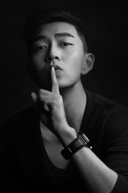 Ivan Xu portrait