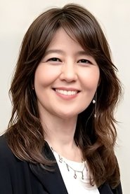 Mako Ishino portrait