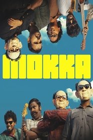 Movie Picture