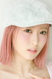 Natsumi Kawanago portrait