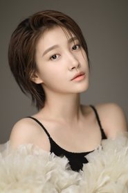Chuai Ni portrait