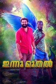 Movie Picture