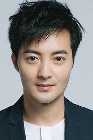 Samuel Ku portrait