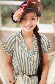 Tamaki Matsumoto portrait