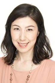 Yumiko Shibata portrait