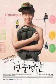 Movie Picture