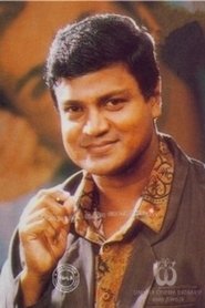 Granvil Rodrigo portrait