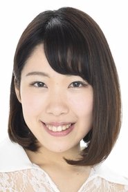 Hitomi Kitazaki portrait