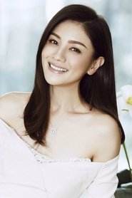 Hu Ke portrait