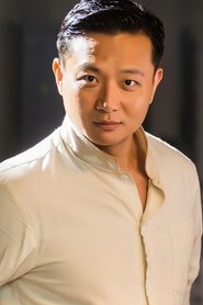 Hou Yu portrait