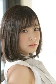Erina Nakazaki portrait