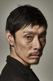 Roy Kishima portrait