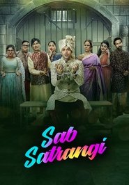 Movie Picture