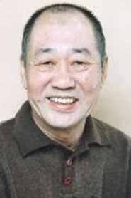 Yuzuru Fujimoto portrait