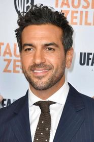 Elyas M'Barek portrait