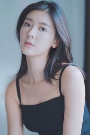 Jennifer Yu portrait