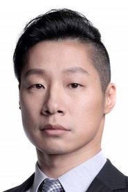Freddy Lim portrait