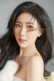 He Yuchen portrait