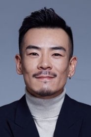 Wu Hao