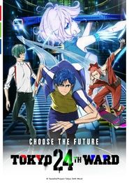 Movie Picture
