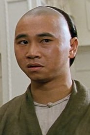Yuen Gam-Fai portrait
