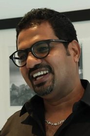 Bash Mohammed portrait