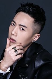 Xu Wubin portrait