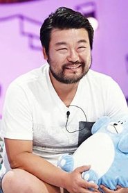 Jo Kyung-hoon portrait