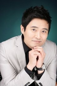 Im Ho portrait