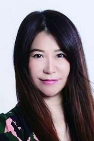 Lun Lin Pan portrait