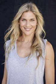 Gabrielle Reece portrait