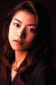 Aya Ishiguro portrait
