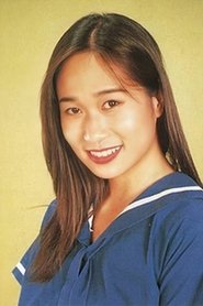 Lam Pui-Kwan