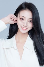 Zhang Xintong portrait