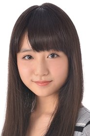 Yuuna Watanabe portrait