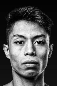 Reymart Gaballo portrait
