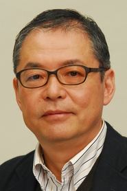 Yukio Nagasaki portrait