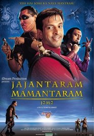 Movie Picture