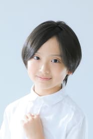 Seira Ina portrait