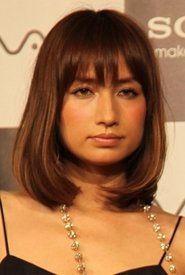Mayumi Sada portrait