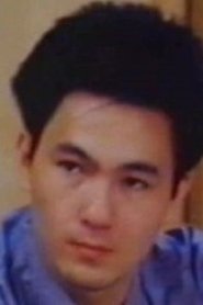 Yiu Chan-Lam portrait