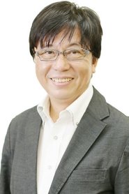Masayuki Inagaki portrait