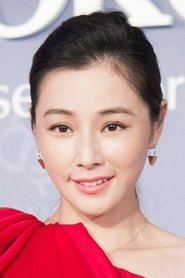 Tammy Chen portrait
