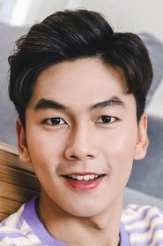 Panupan Jantanawong portrait
