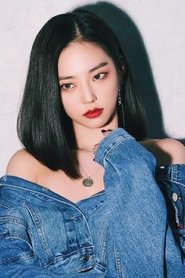 Jang Ye-eun portrait