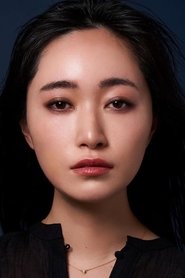 Saya Emori portrait