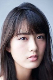 Kaho Mizutani portrait