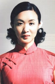 Jin Xing portrait