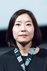 Lee Eon-hee portrait