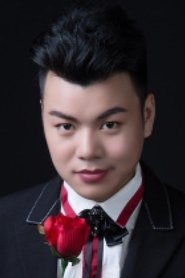 Ye Huo portrait